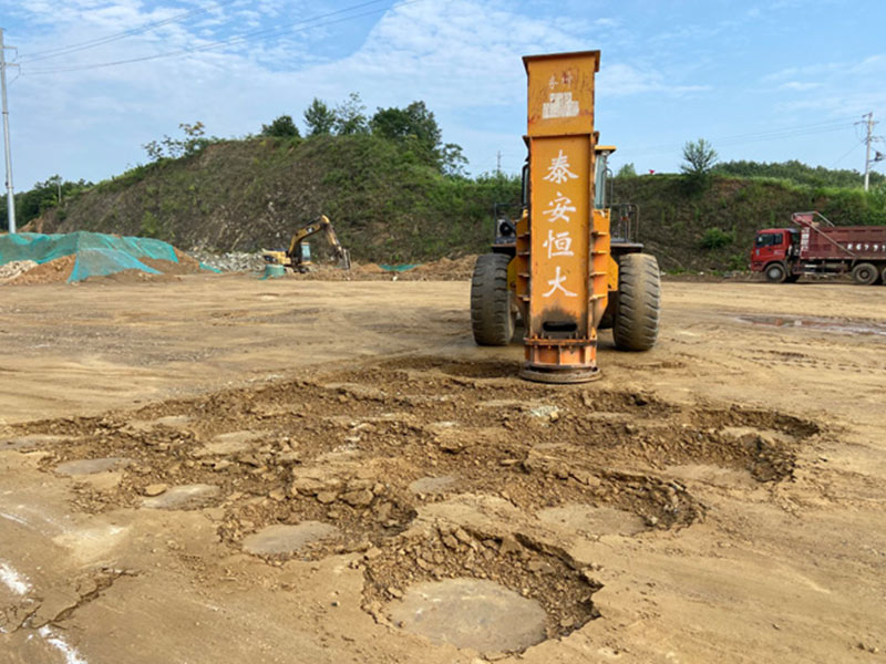 恒大機械液壓夯實機